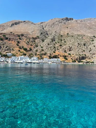 Explore la Crète comme un local – Guide interactif Google Maps photo review